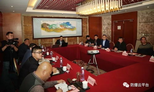 易瑞国际携手南阳云防爆，共筑安全新生态 战略合作协议签署深化行业协同