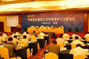 看准网 商务信息咨询的智慧导航