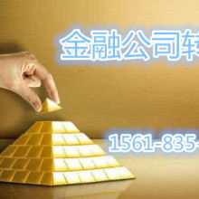 镇江百恒商务资讯 深耕商务咨询，助力企业数字化转型